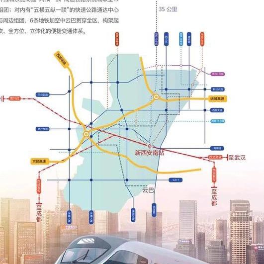 西太路彭于晏