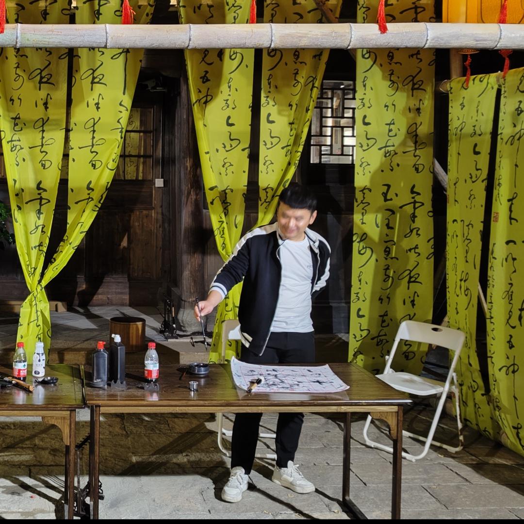 ๓᭄重新起航♡ꦿ᭄