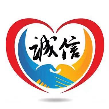 我回来了了