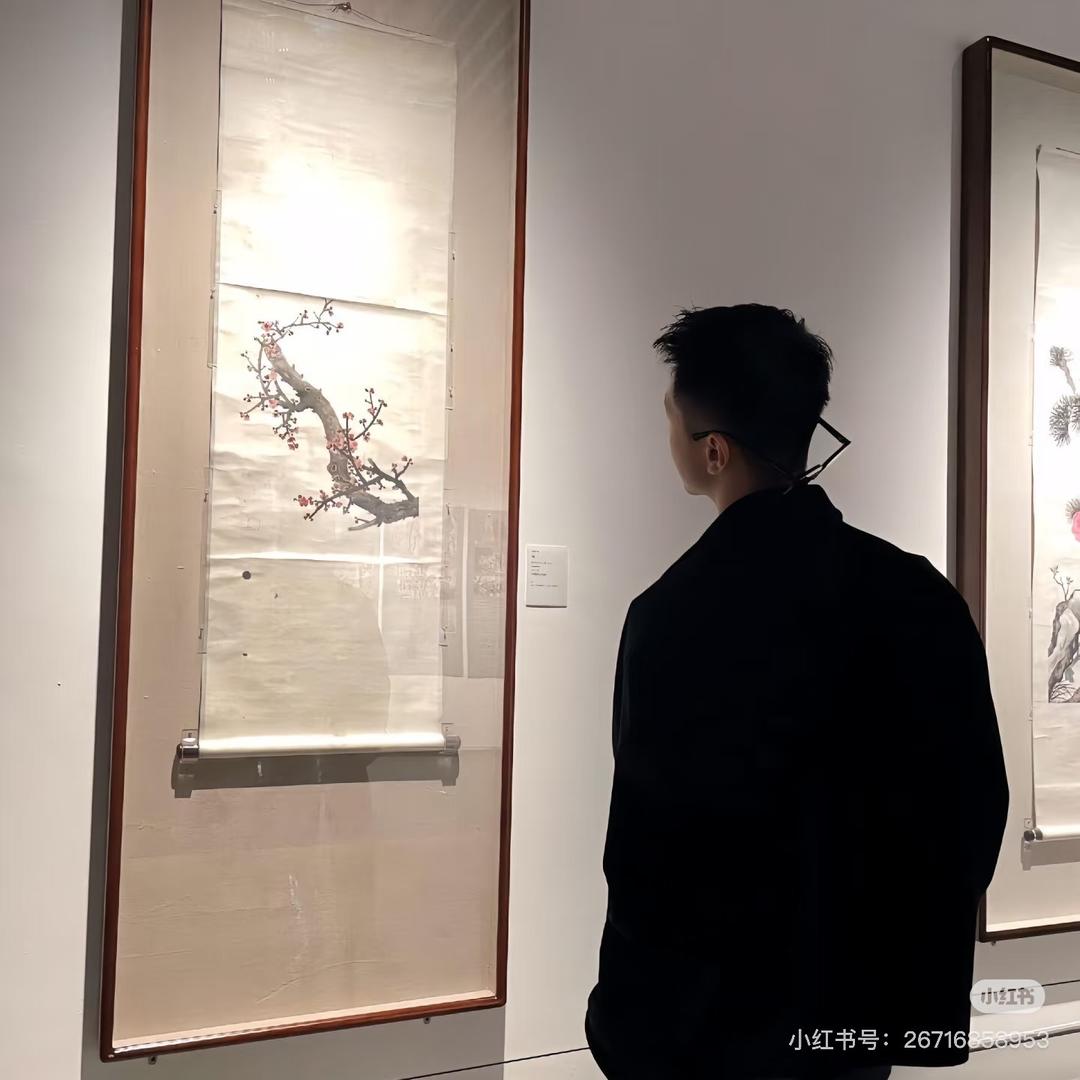 。你的名字