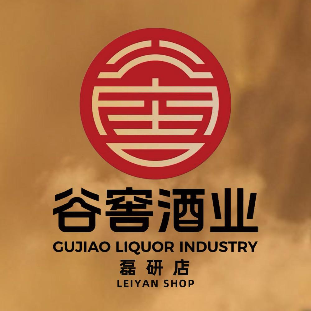 铜鼓云磊研店