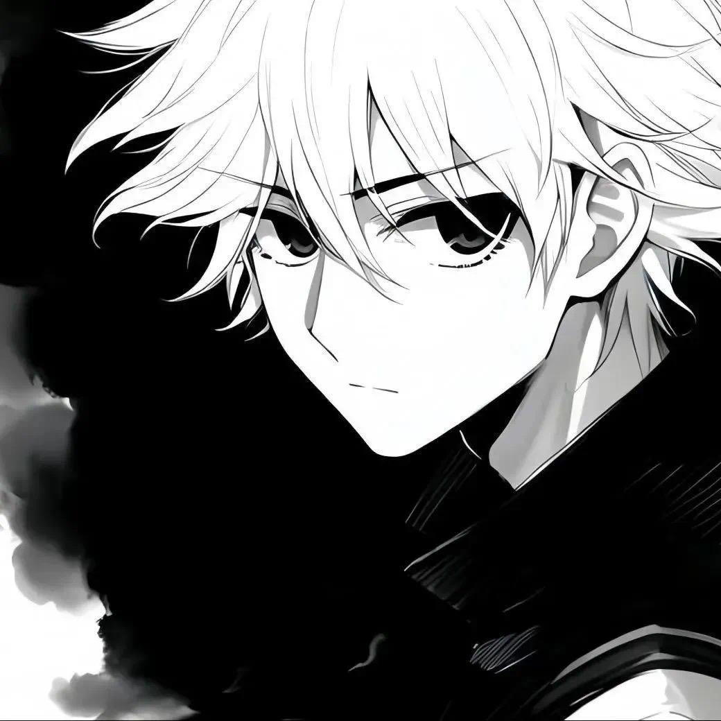 独
