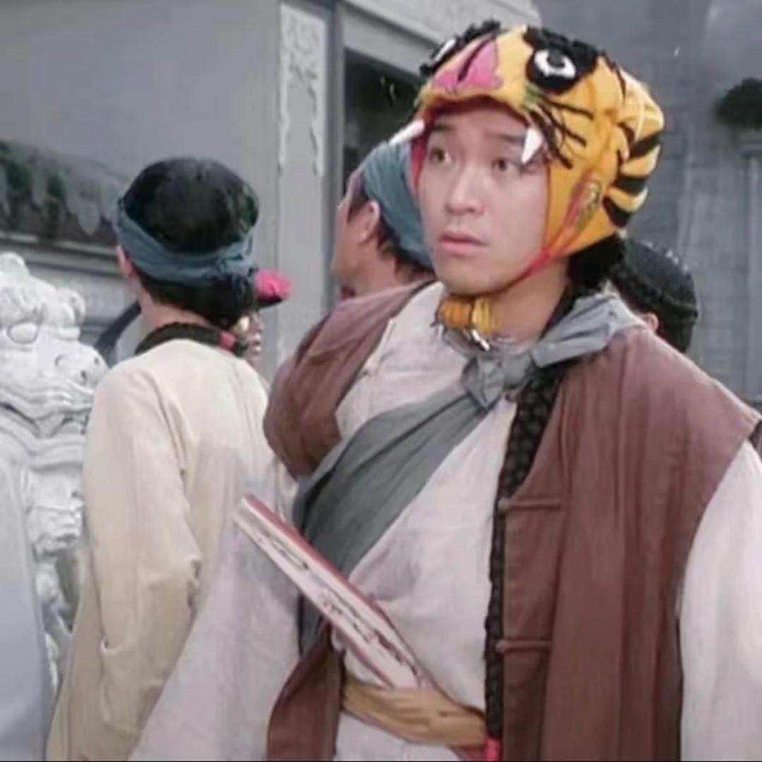 今晚打老虎🐯.