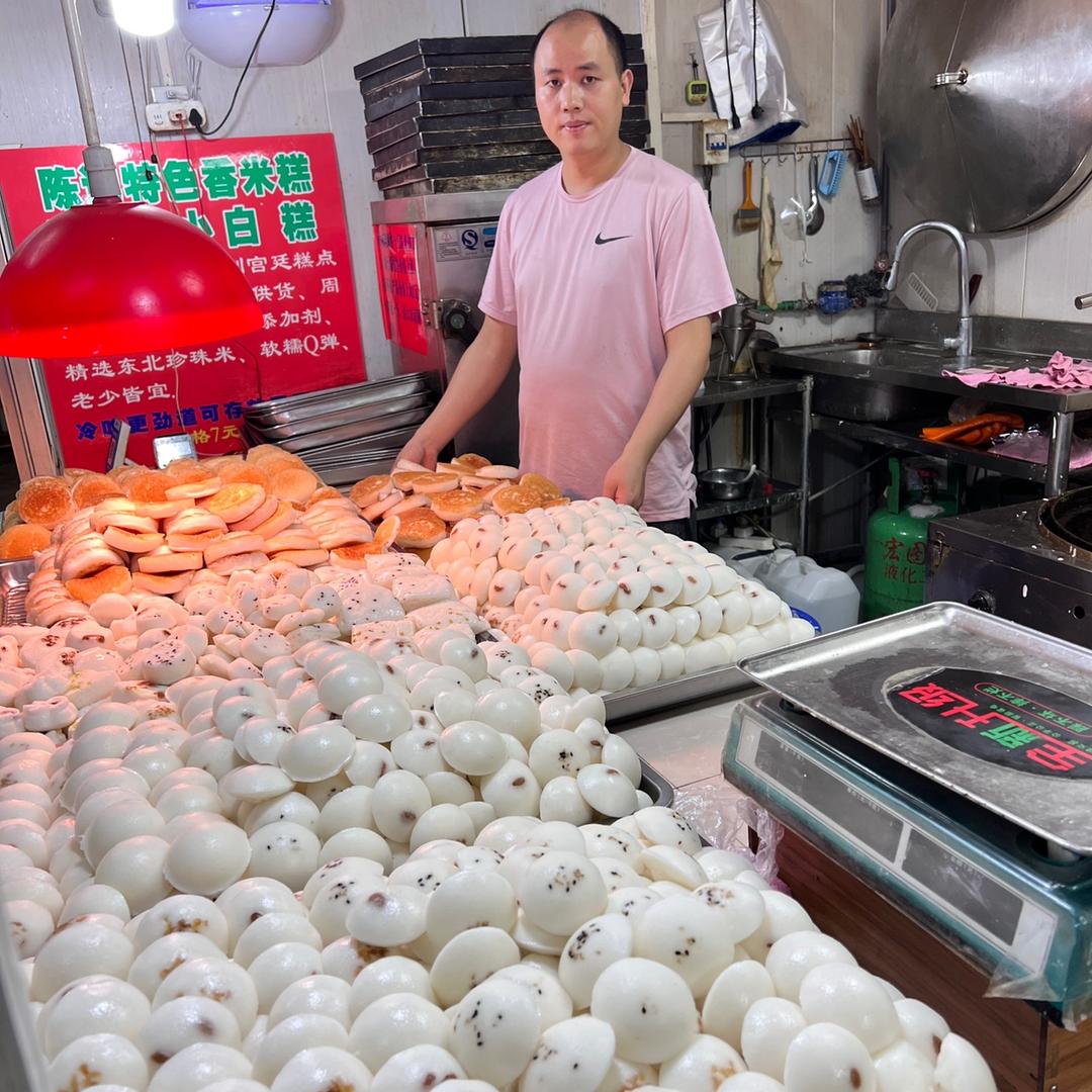 陈师傅做米糕