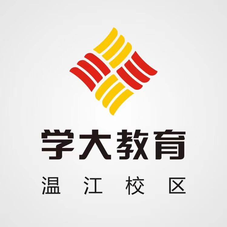 成都学大教育温江校区