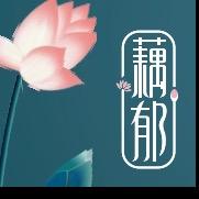 扬州市洁之荷食品有限公司企业店