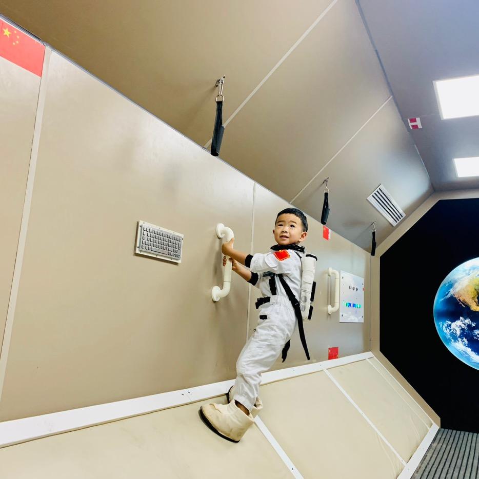 元宝和柚琜de日记簿