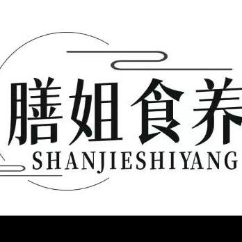 膳姐食养直播间