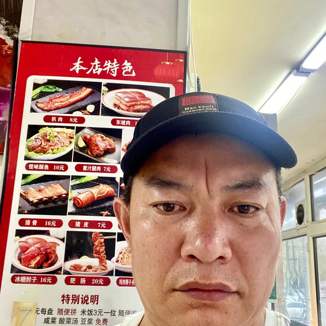 祥和扒肉馆（北五楼店）