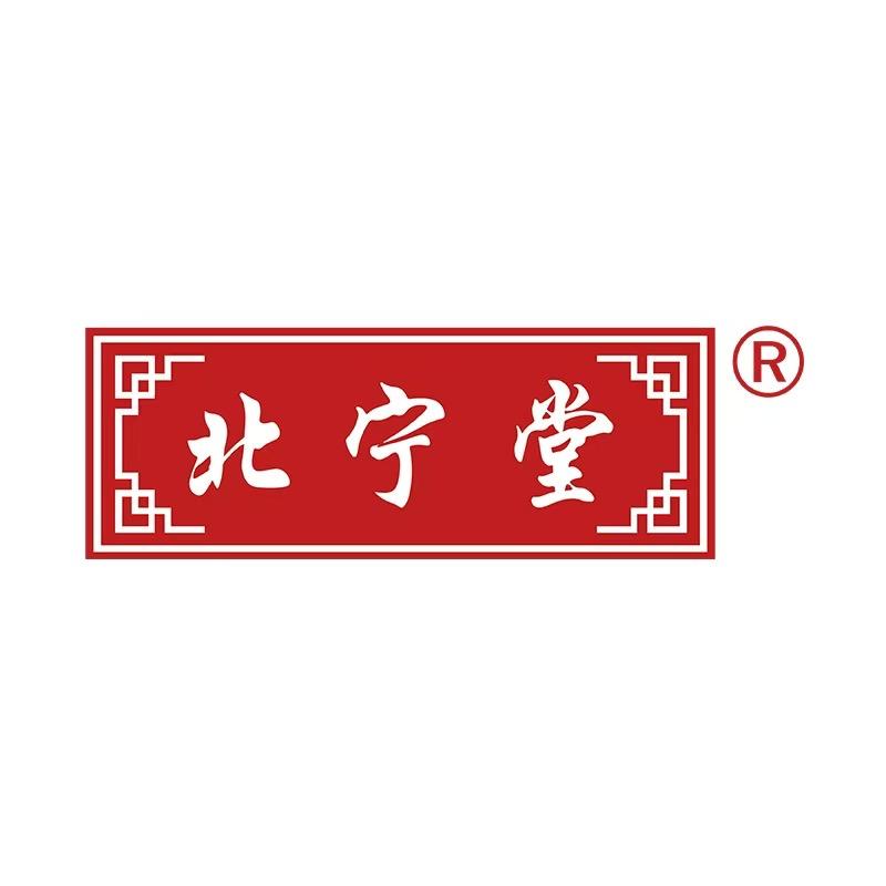 北宁堂昌慧专卖店泰双