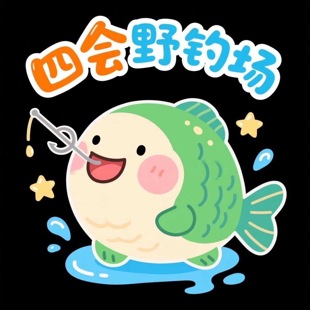 一个橘子🍊