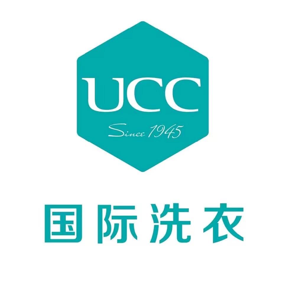 UCC国际洗衣（大洋五洲店）