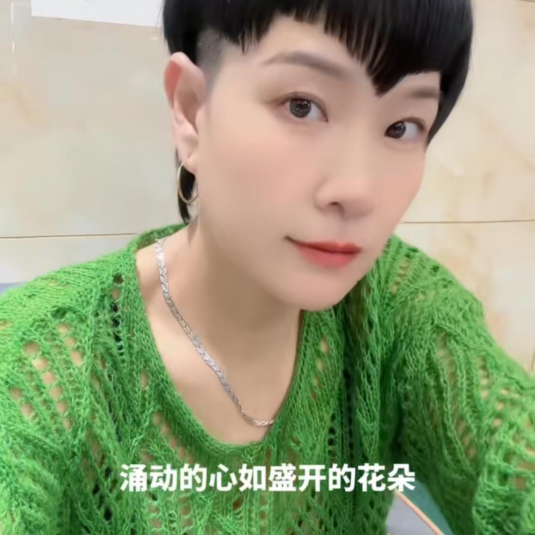 爱自己，橱窗有好物