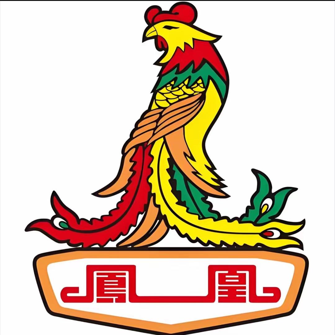 凤凰工厂总仓2号仓