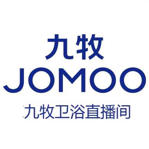 九牧JOMOO卫浴直播间