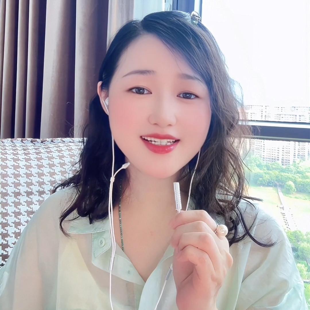 淑汐汐