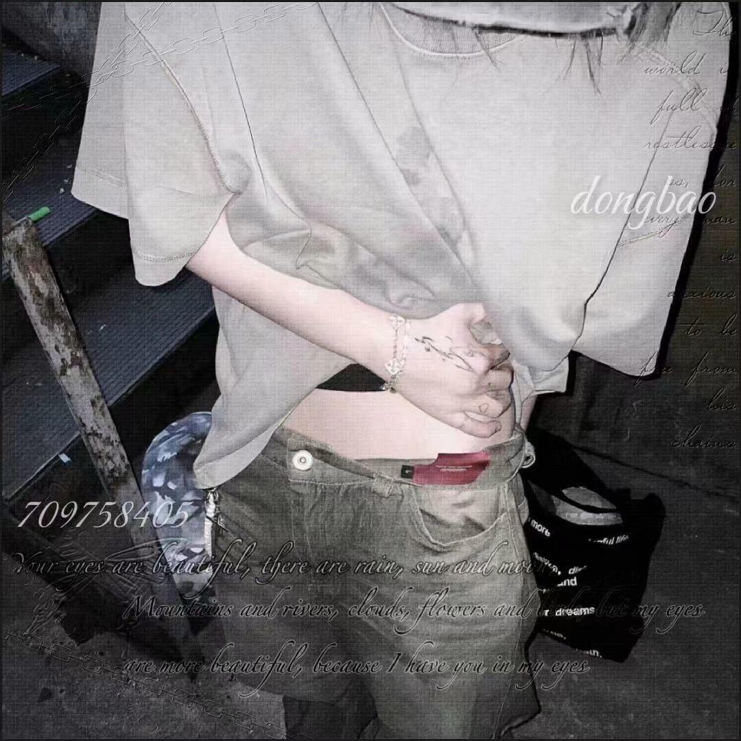 冬冬（无畏契约）