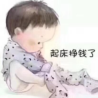 抖抖陪你