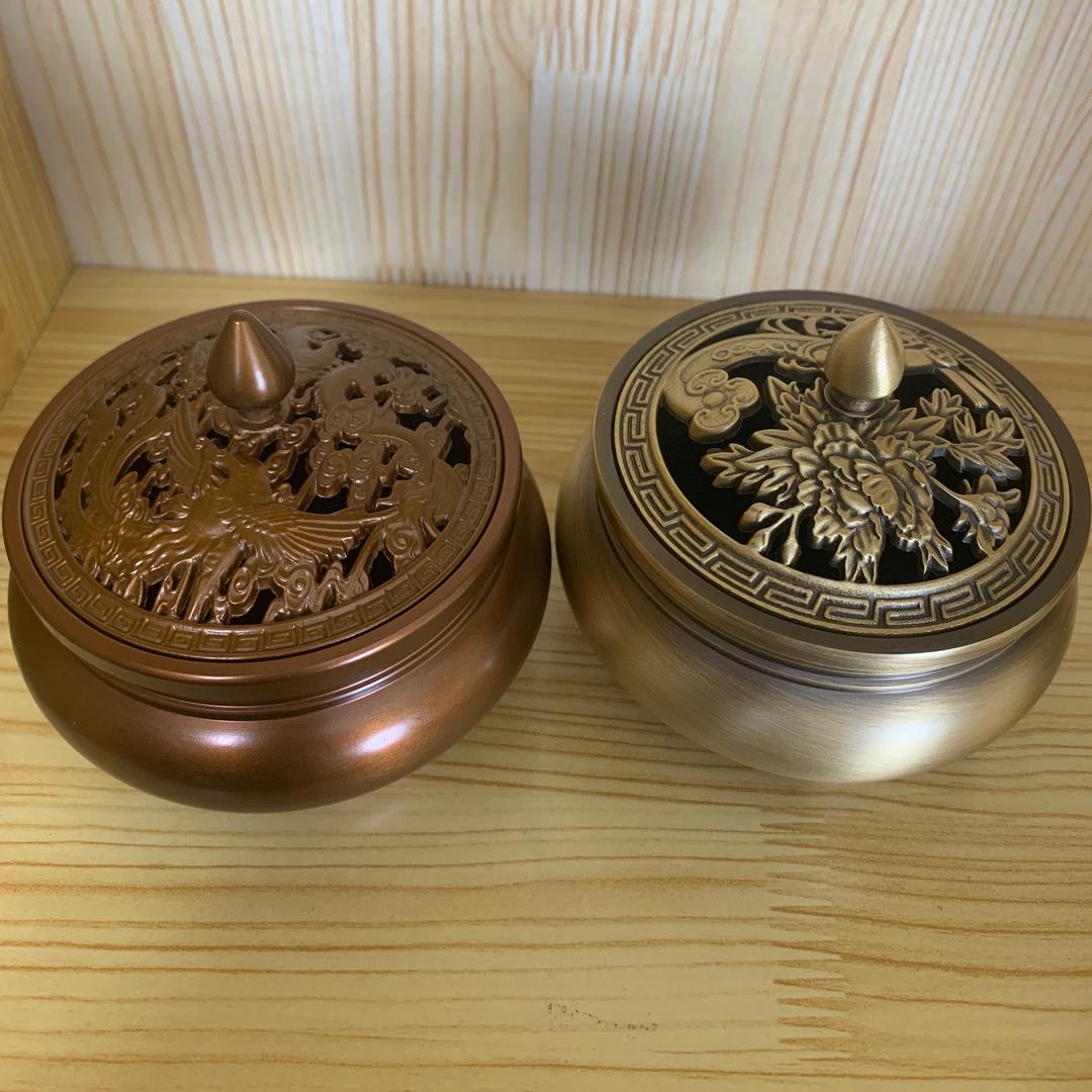火旺府