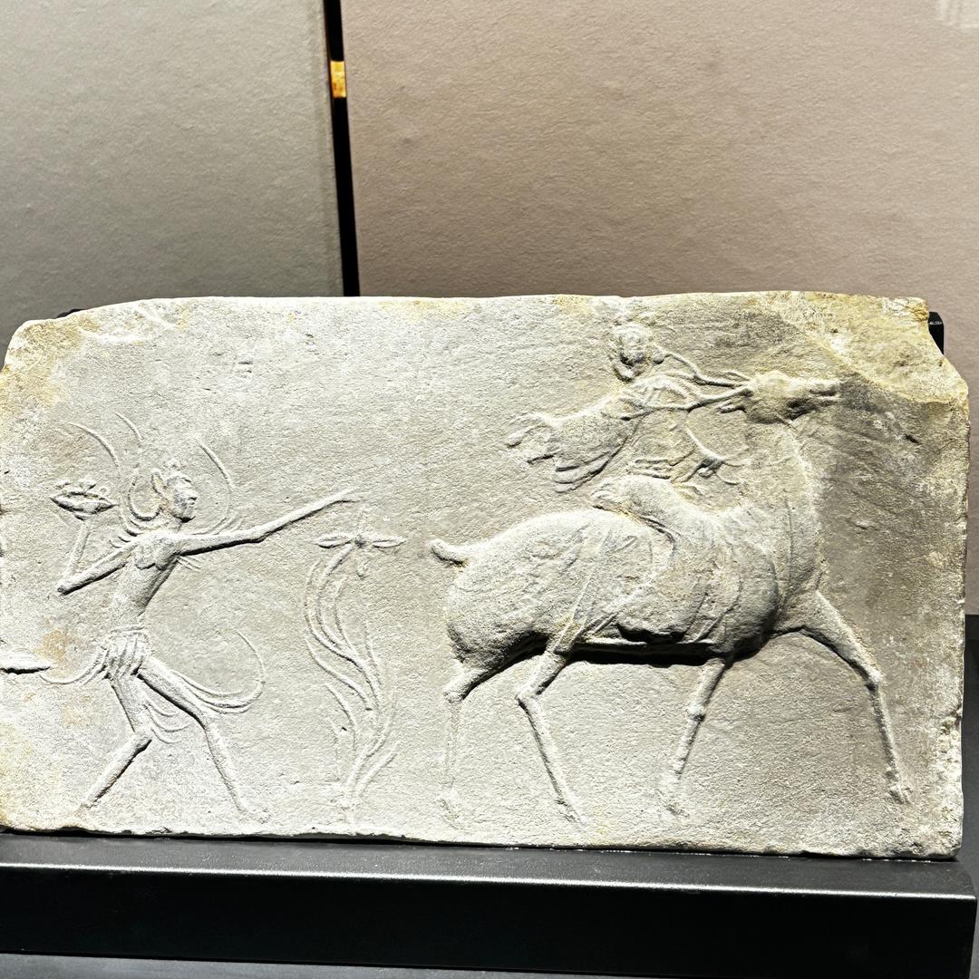 金字塔
