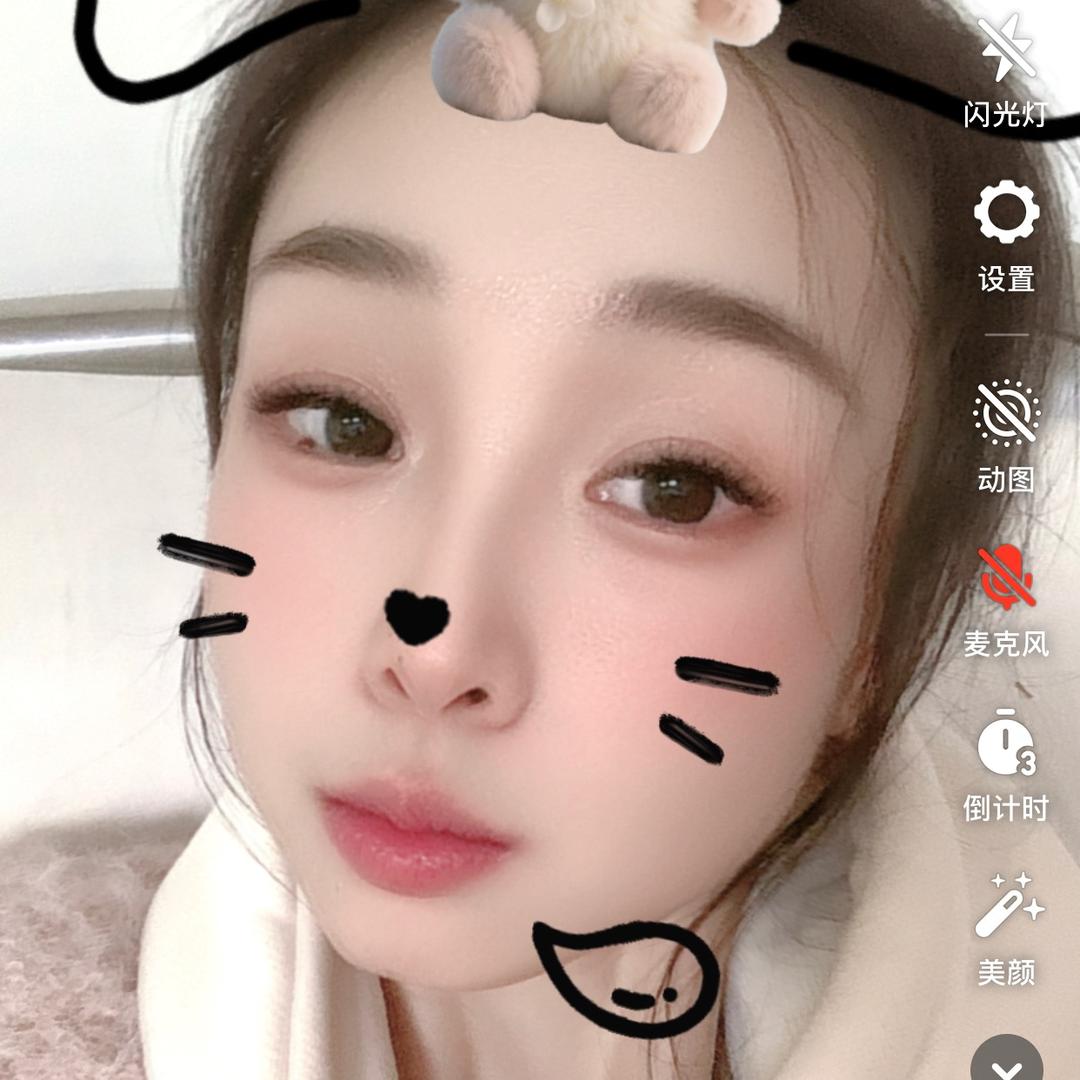 ☀️念小念(打榜)