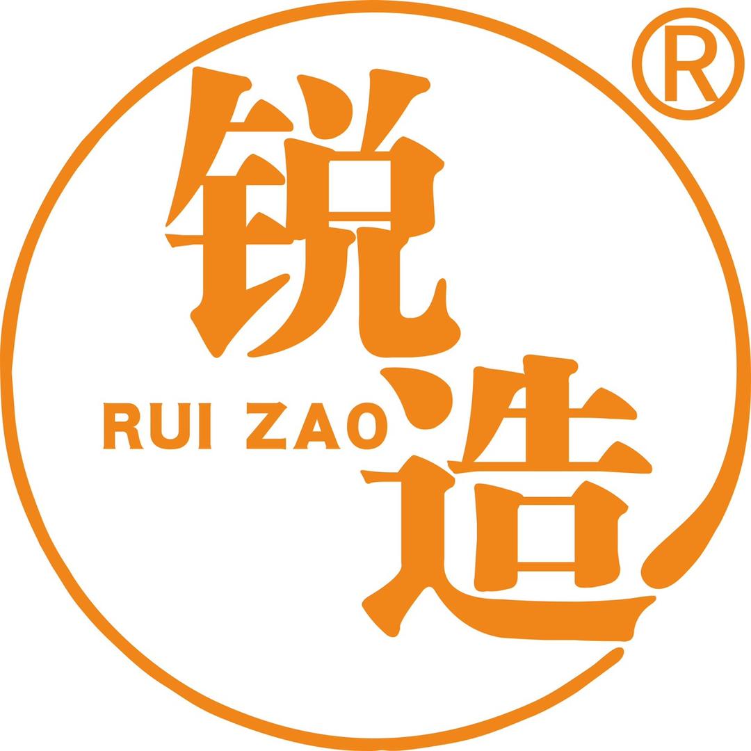 锐造新能源