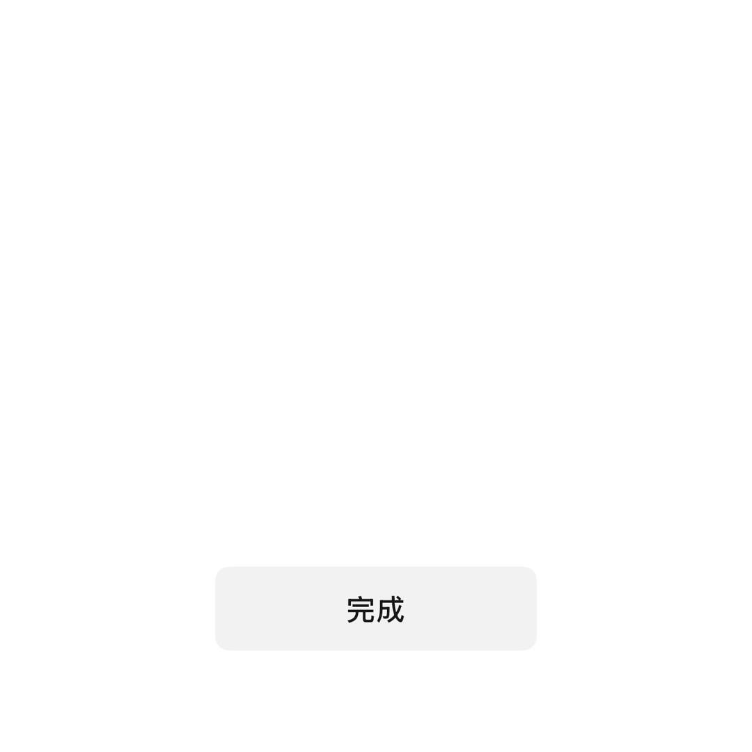 ¾#