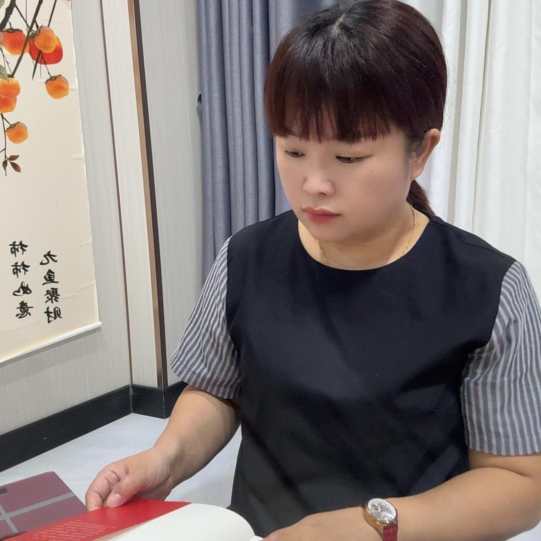 冉冉精选