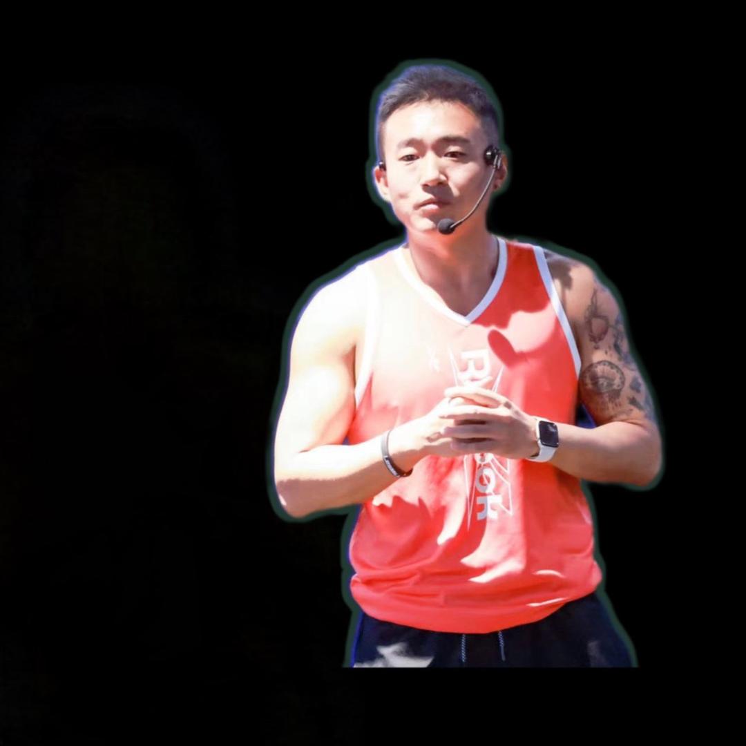 Tong、