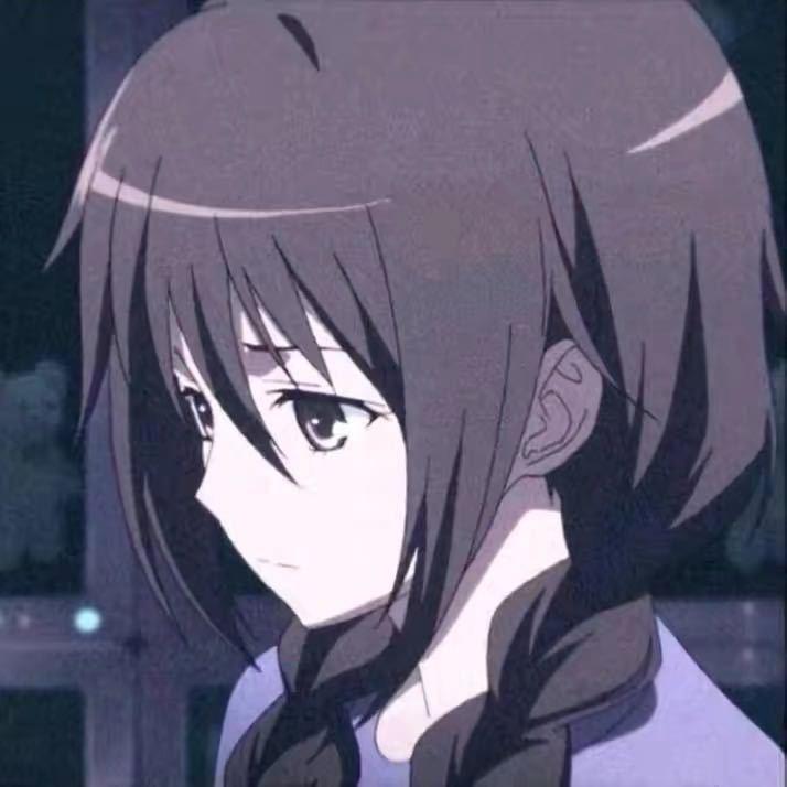 着迷