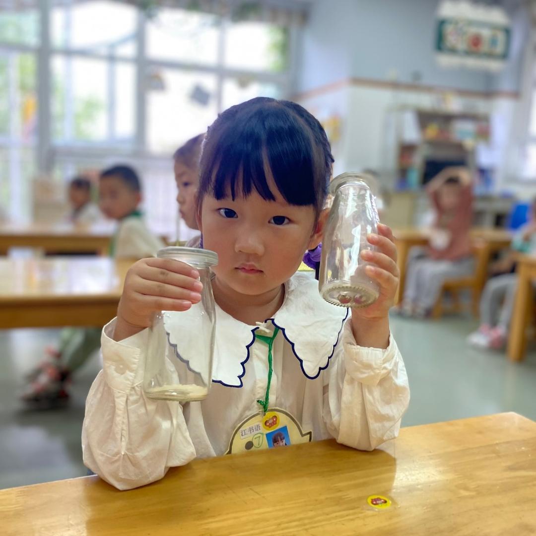 江书语的成长日记