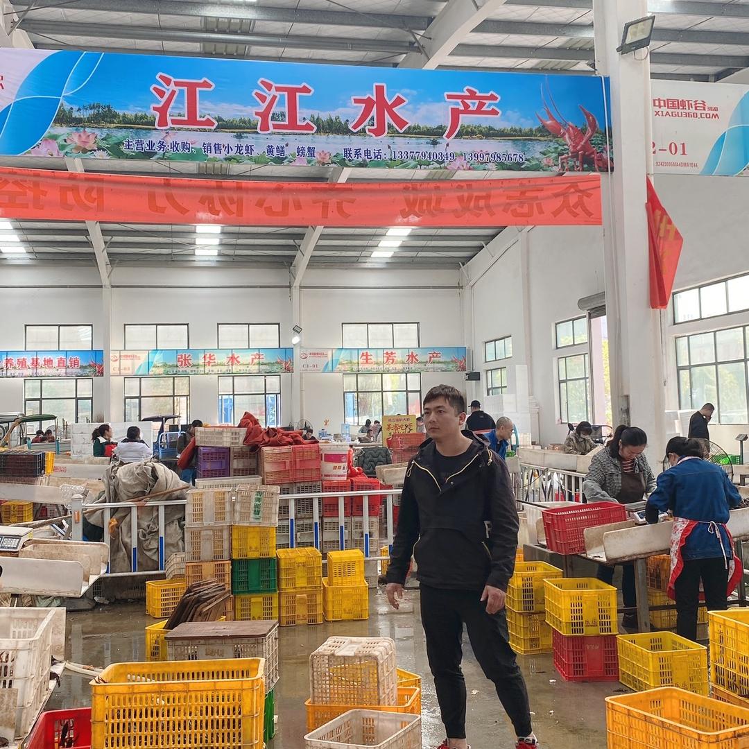 江江水产