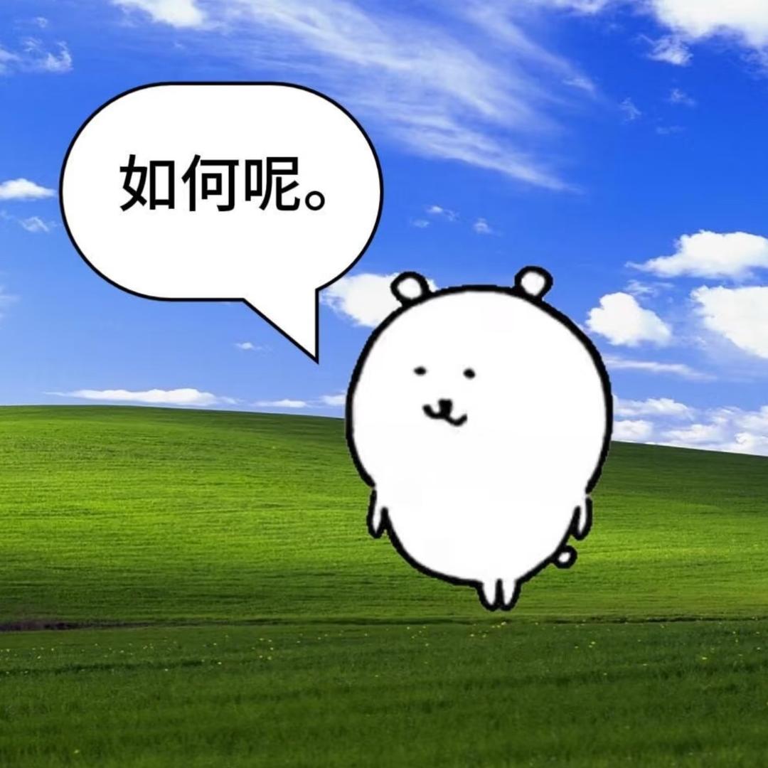 宅宅🐈‍⬛
