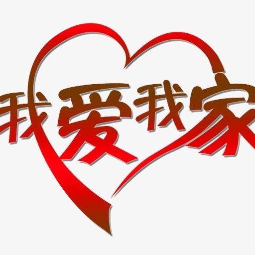 媛媛精品妈妈装（工厂店）