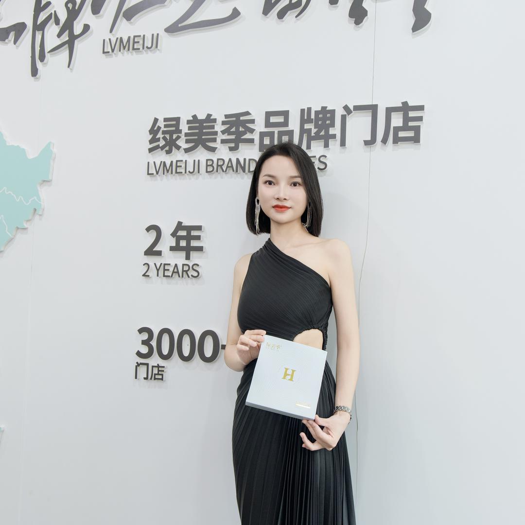 皇嘉曲线告白金院长