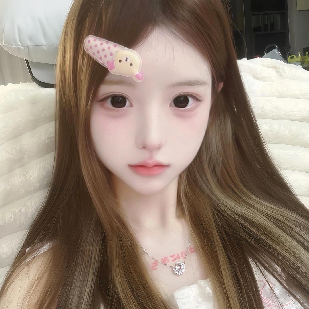 瑶