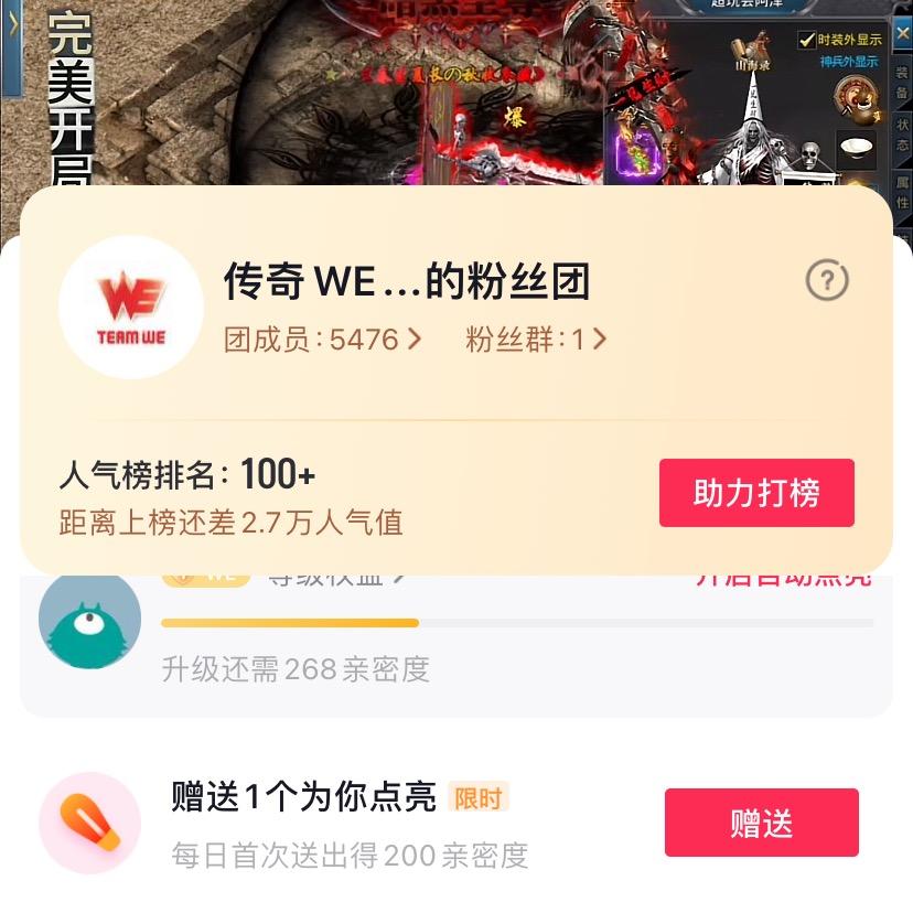 6799zjdn