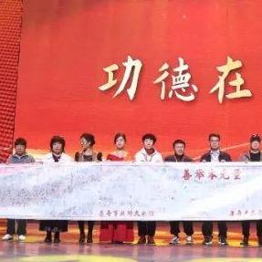 远走高飞