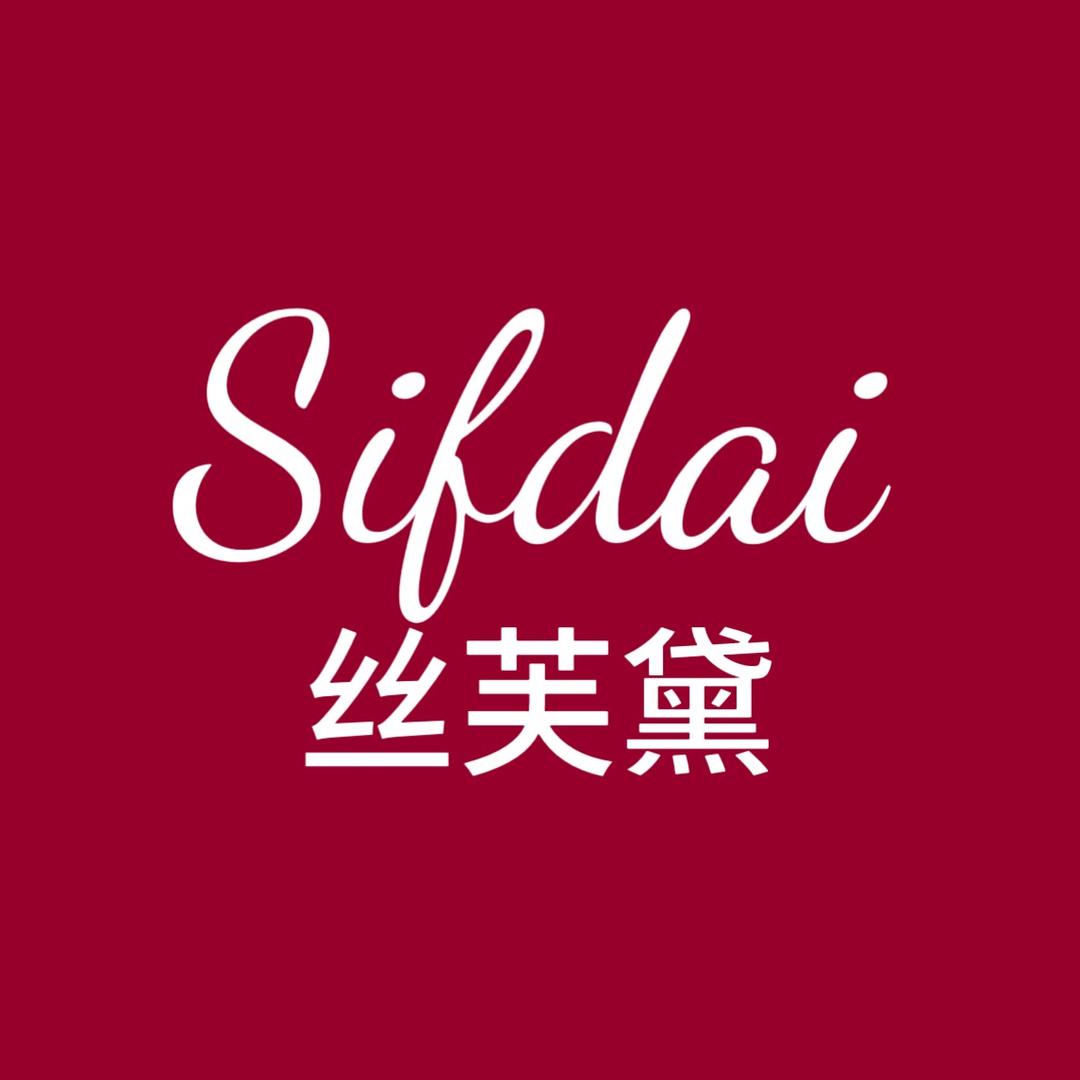 丝芙黛内衣👙