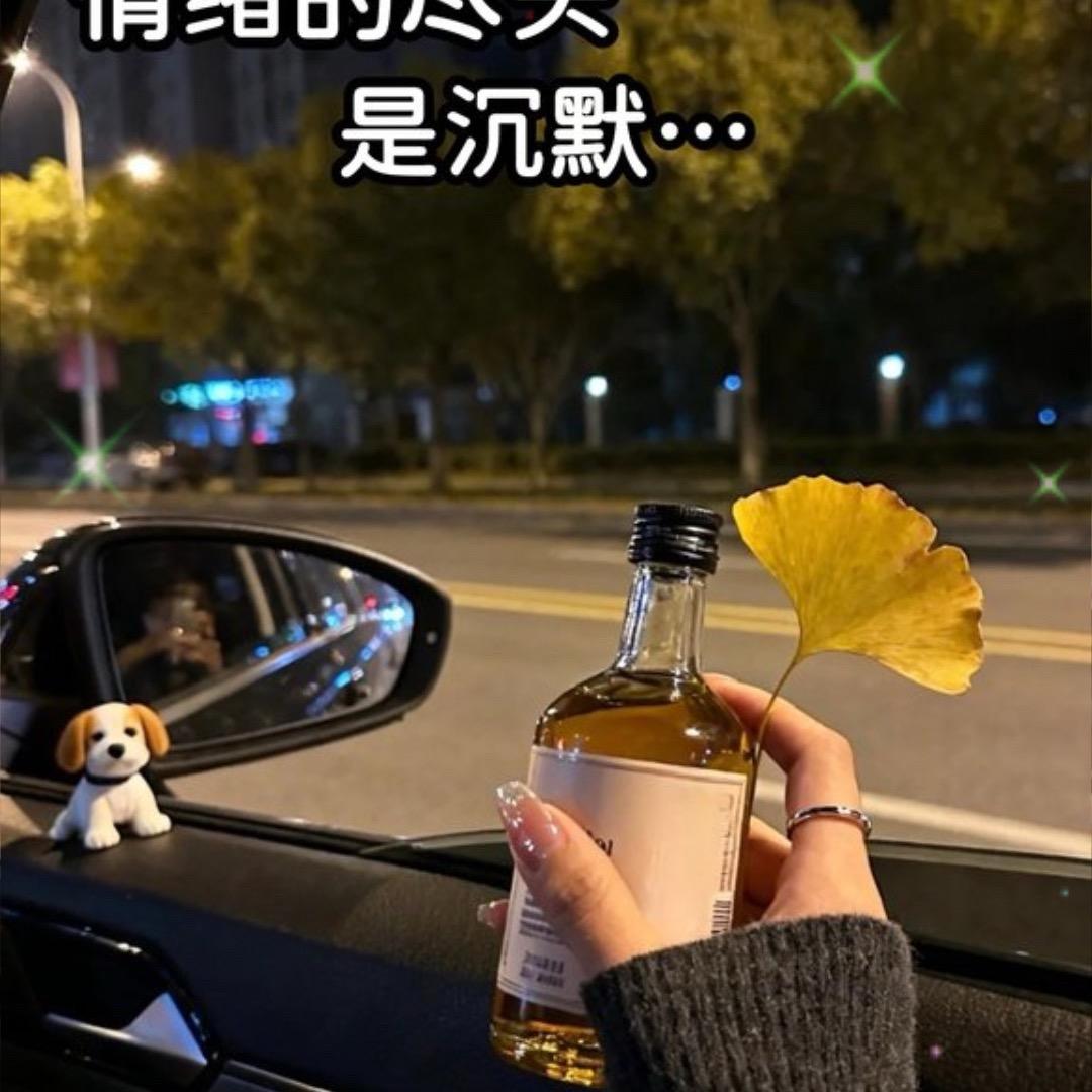 重生🙏🏾🙏🏾