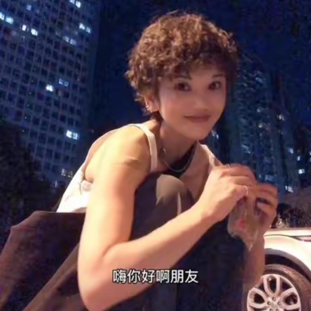 晓卷毛