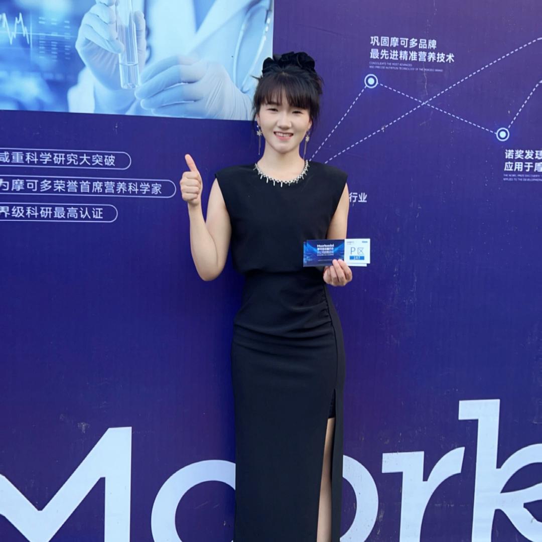 贞贞要变美