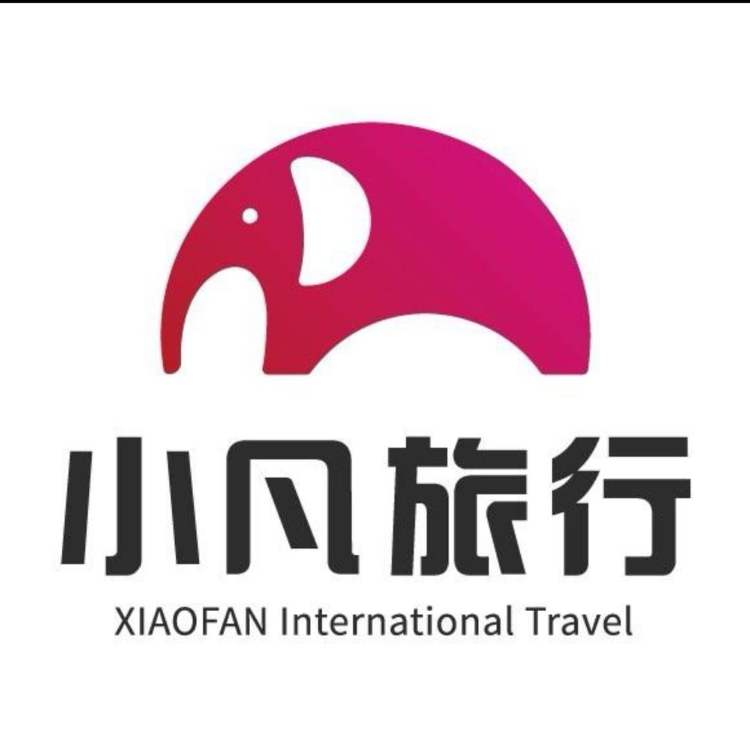 小凡带你游新疆