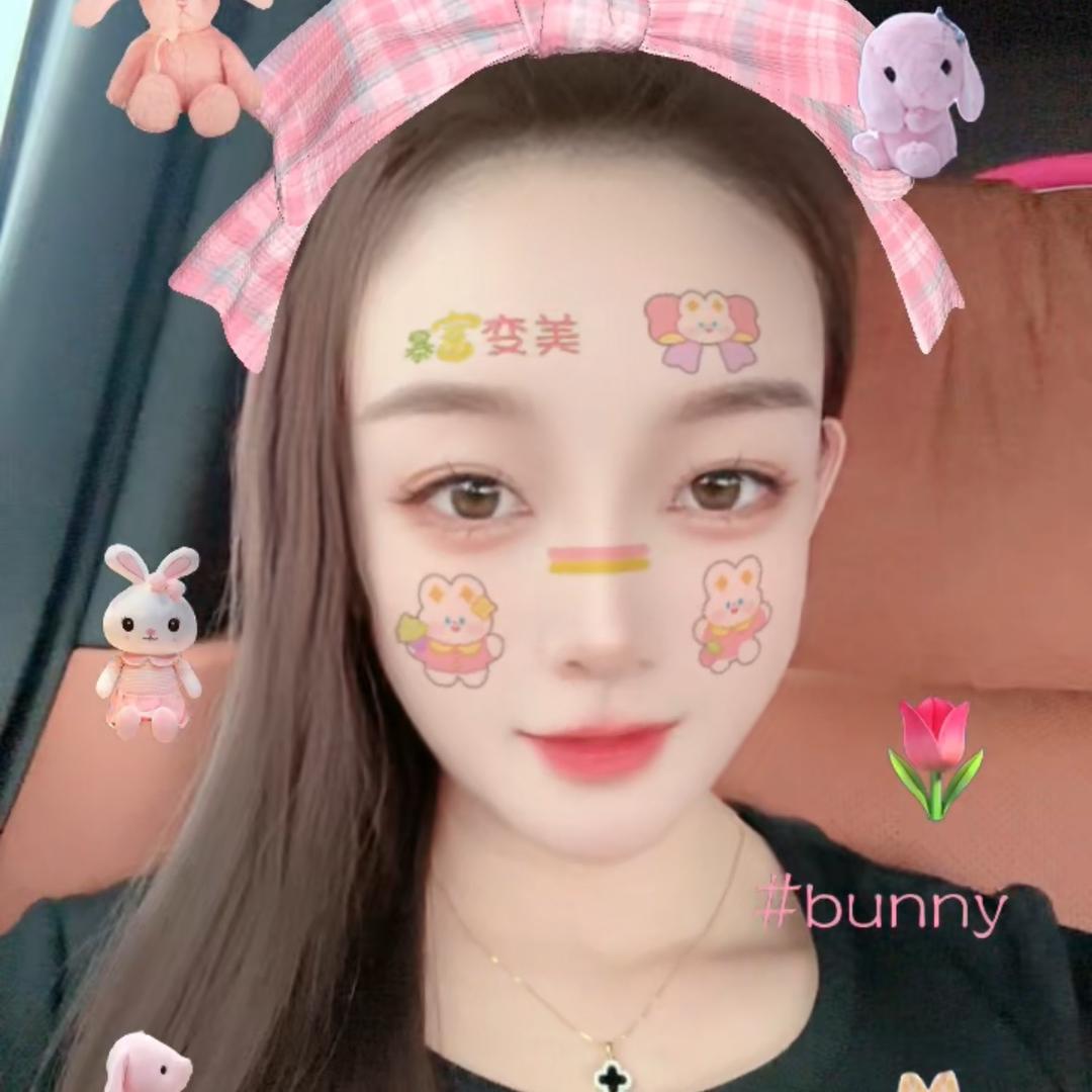 @ 鑫