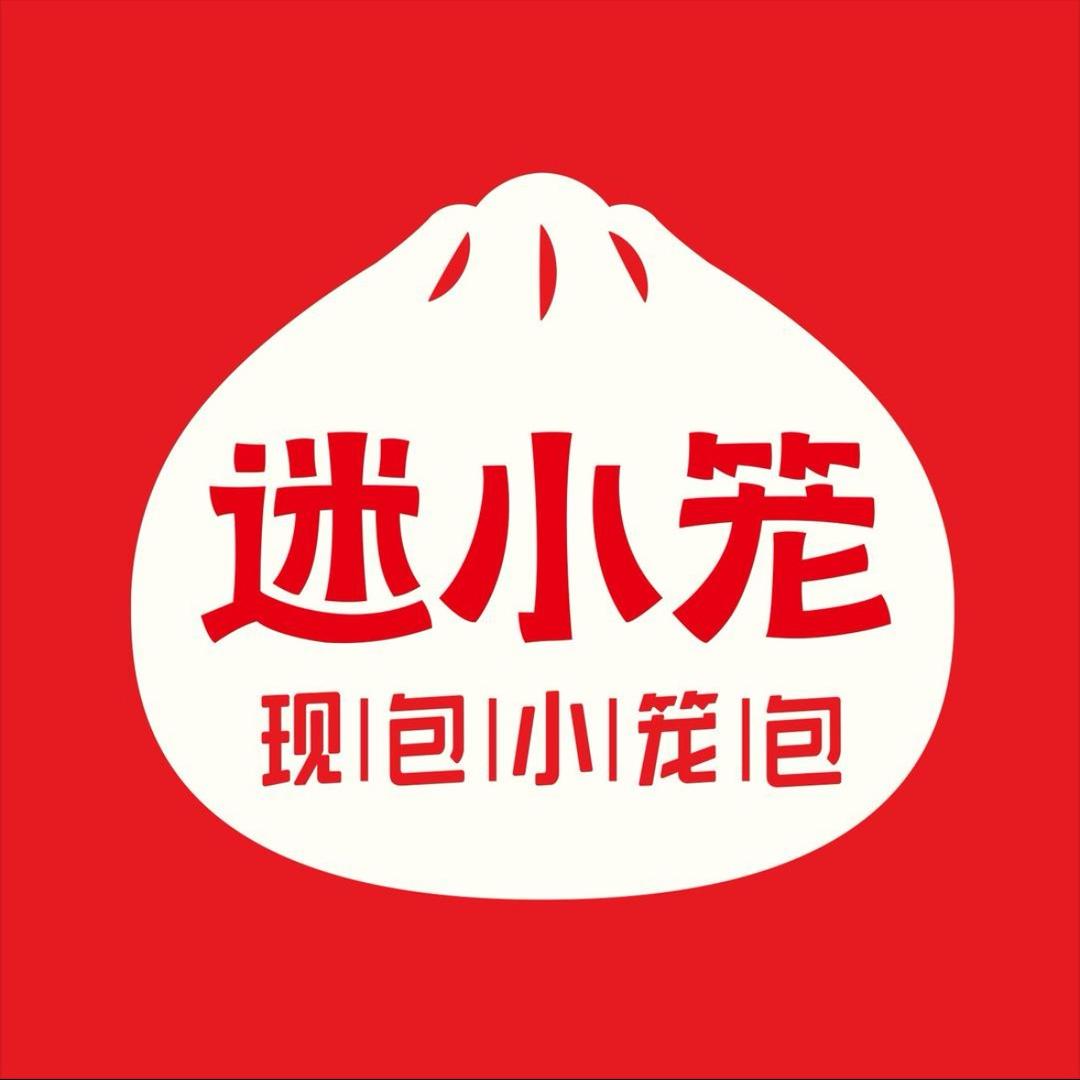 迷小笼—好莱坞店