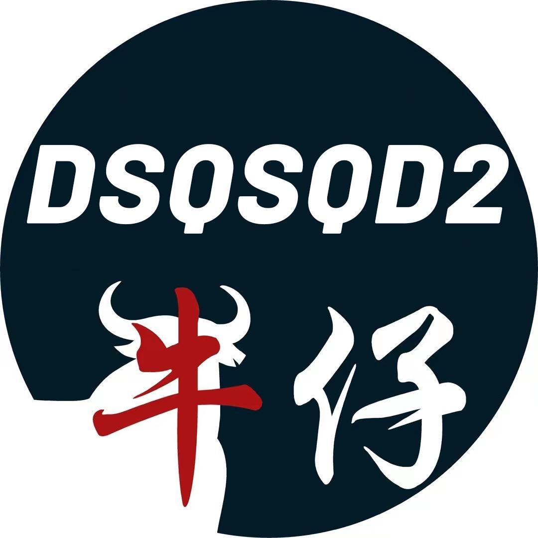 DSQSQD2男装旗舰店