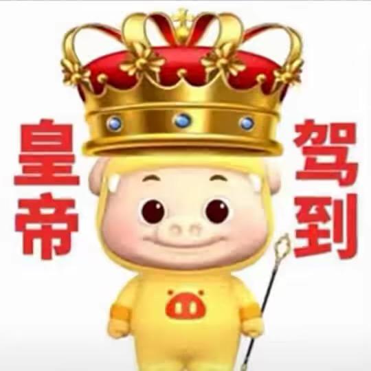 冬天逼老太太穿蕾丝裤衩子