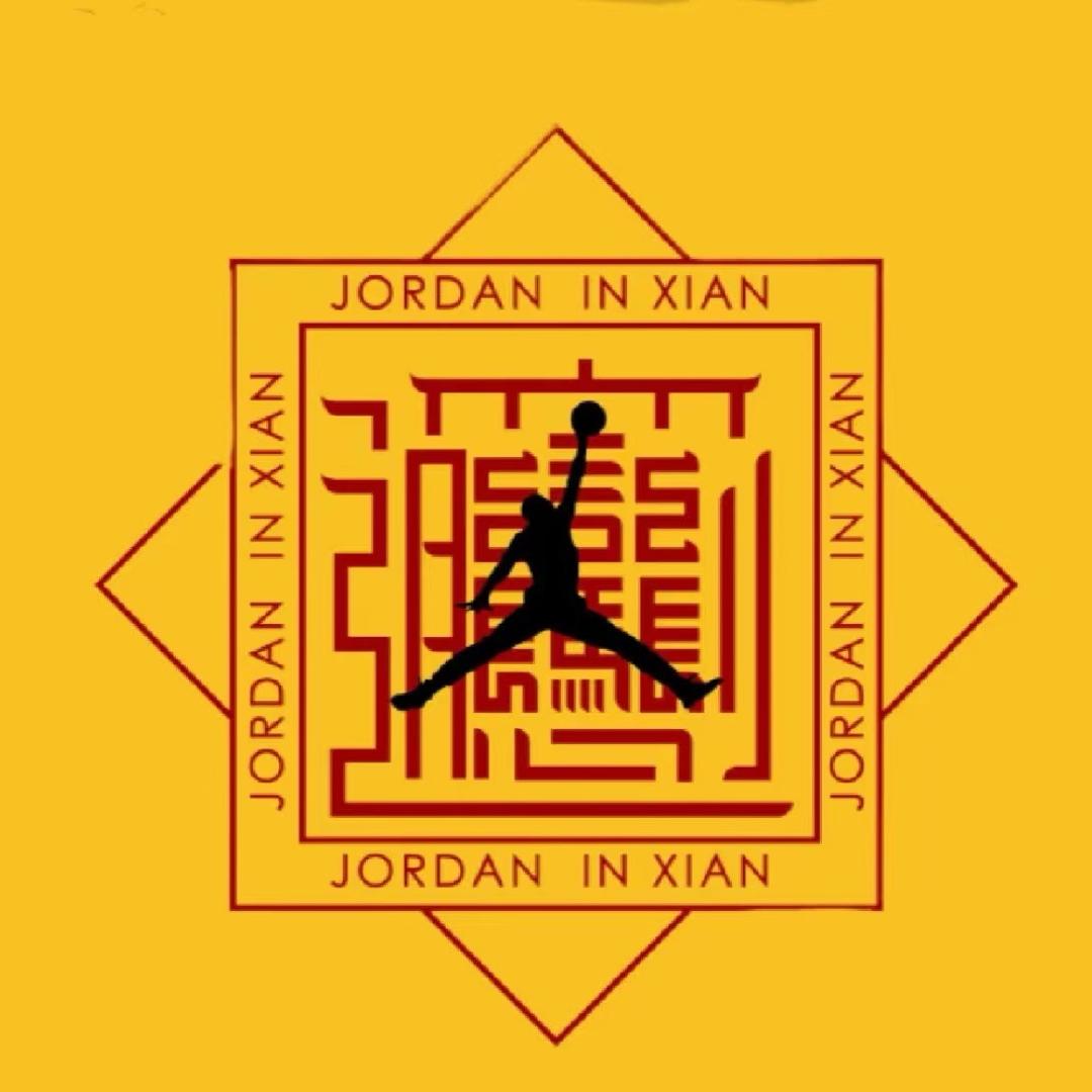 赛格国际一楼JORDANL1