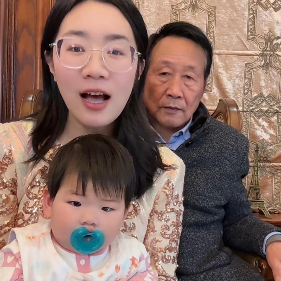 安琪和大叔的三婚生活