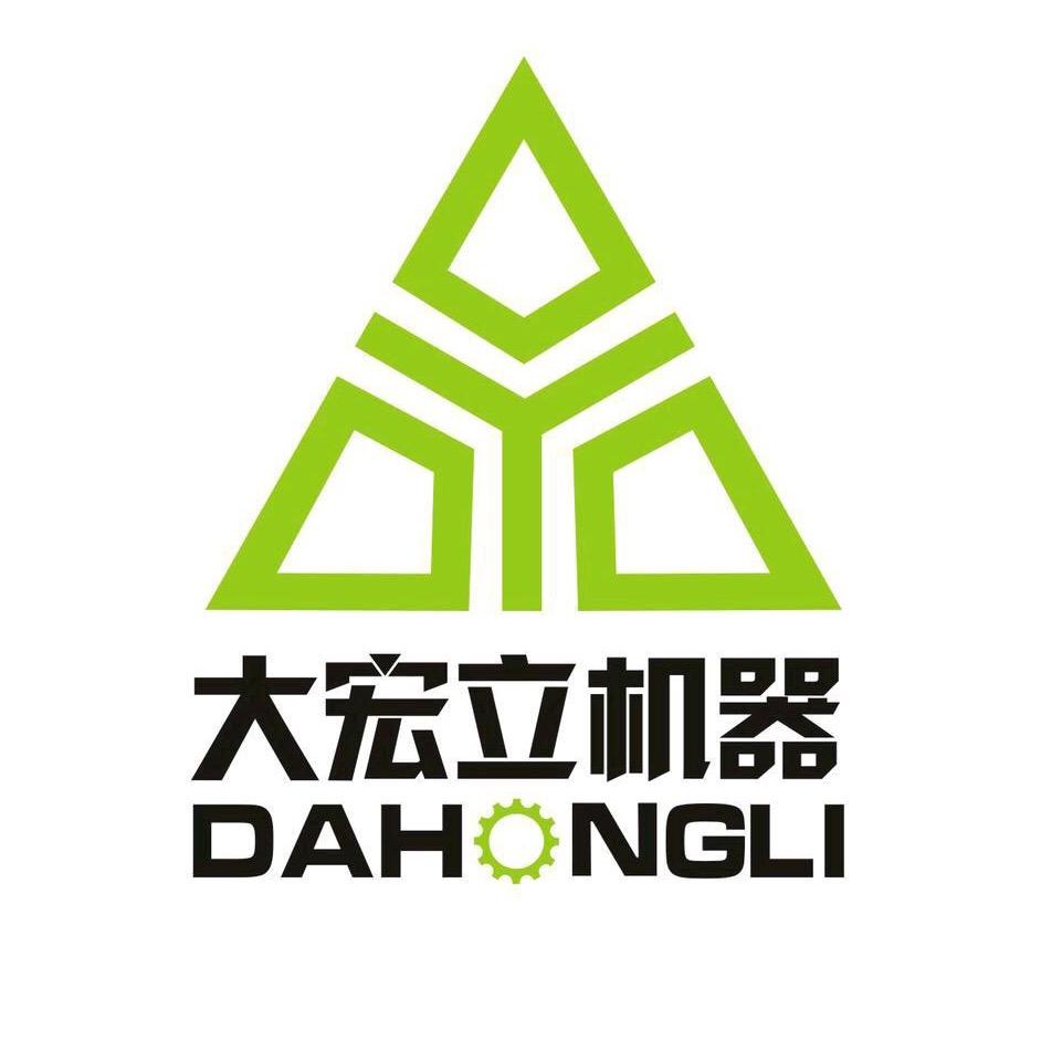 大宏立二手矿山砂石设备